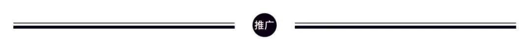 企业创新，不能陷入“自嗨”