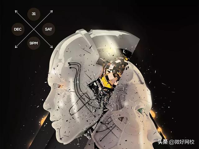 13个最吃香新兴职业（10个新兴职业）