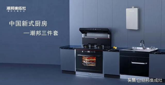 靠外表出圈、凭实力圈粉，潮邦“黄金CP”都有谁？