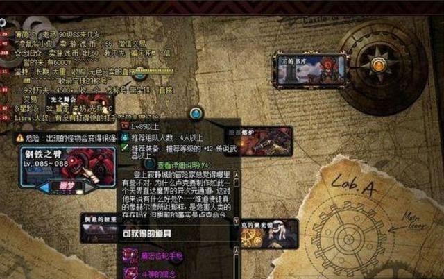 想要靠游戏赚钱，得掌握几个方法，不知道你知不知道？（想通过游戏赚钱）