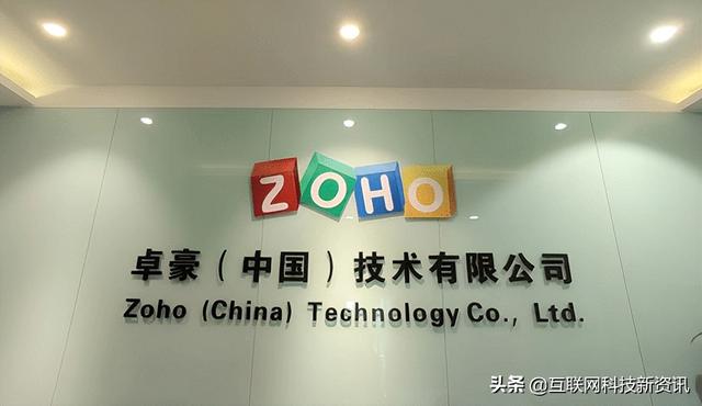 建设学习型团队│卓豪“最美读书角”展示