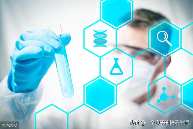 《利用交互式电子白板提高课堂教学有效性的研究》课题实施方案（运用交互式电子白板,提高课堂教学效率）