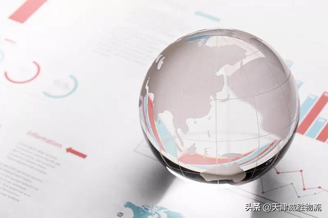 货物进出口报关中客户应给报关行提交哪些资料呢？（进口报关时需要提交哪些资料）