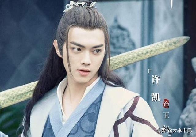 《从前有座灵剑山》结局成败笔，王陆王舞应该保持柏拉图式的爱情（从前有座灵剑山小说王舞王陆感情线）