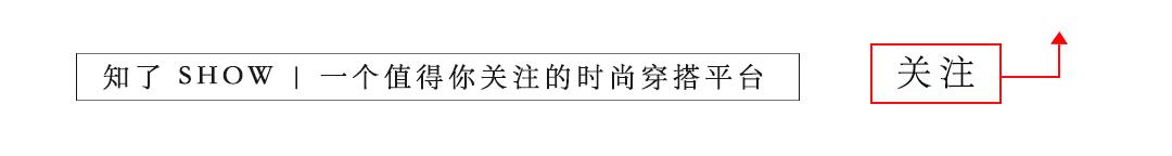 怕老的姑娘都把美容仪当宝，清洁紧致按摩导入，总有一款适合你