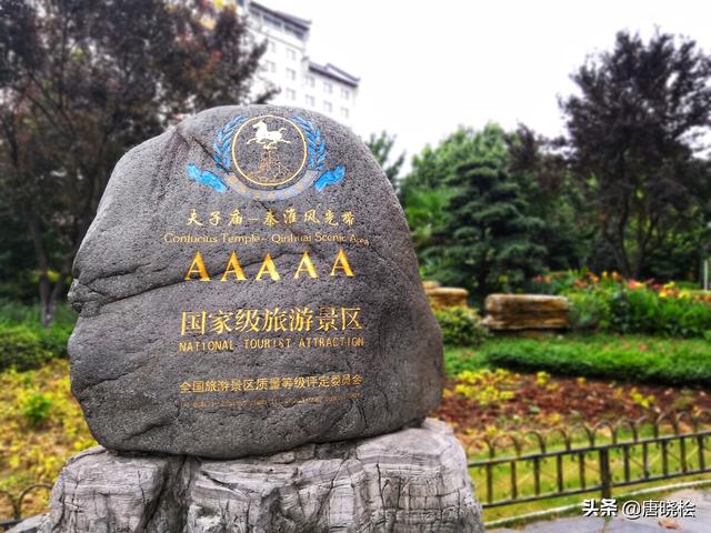 南京十大旅游必去景点，先收藏起来，以免需要的时候找不到了（南京必看景点）
