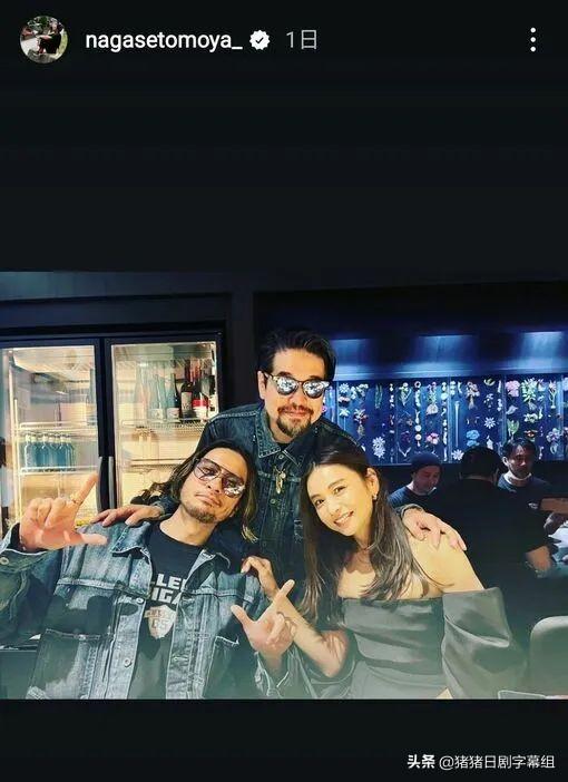 和长濑智也的合照？（长濑智也现场身高）