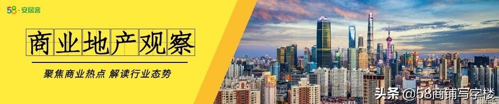 进军购物中心