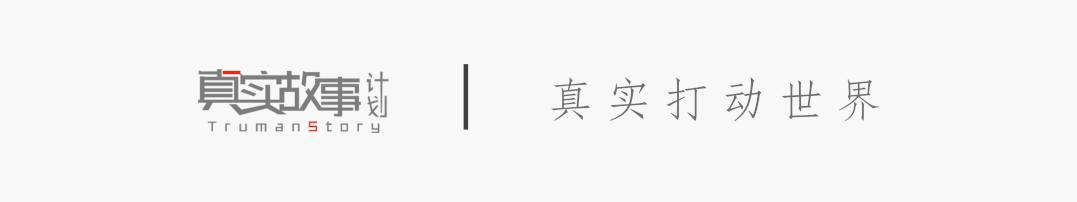 精英中产夫妻的创业：985毕业，经营不好一个小饭馆，最终破产