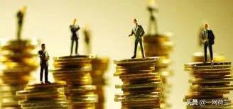 全球财富报告：在世界上最富裕国家中荷兰排名第四