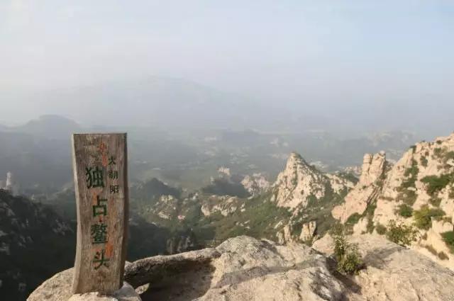 关东第一山，医巫闾山，古称于微闾，为国家级自然保护区