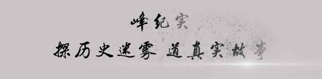 引起海空军性能争执，多次事故的歼轰七，为何还生产280余架？（海军航空兵歼轰7）
