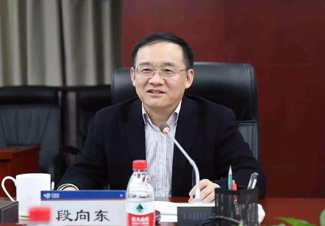 中央决定：段向东任中国一重集团总经理（中国一重集团最新领导）