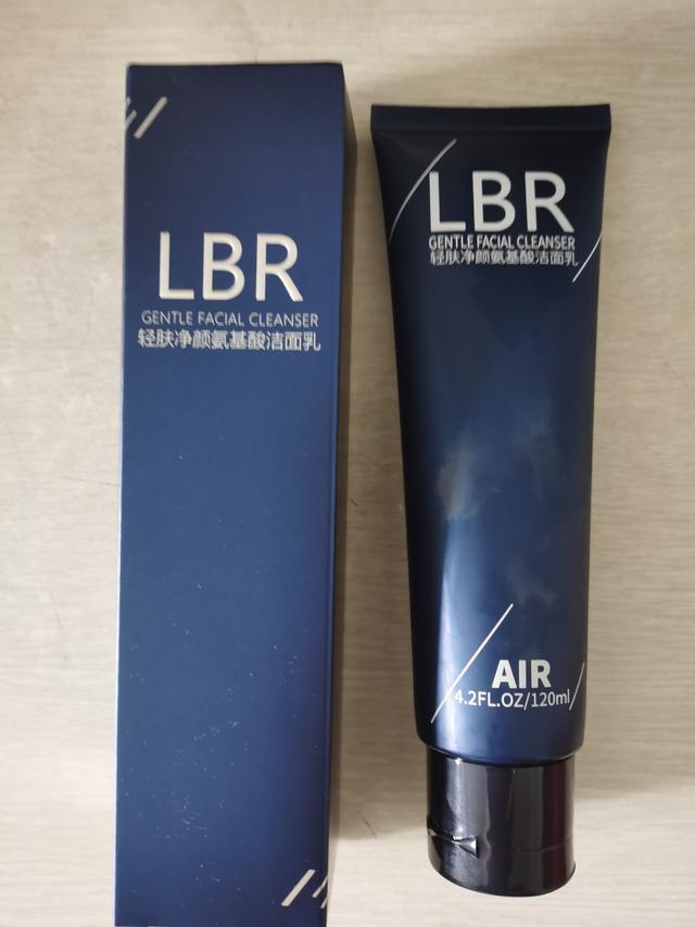 男生如何养成一张干干净净的脸，收藏10w+推荐的护肤品（男生怎么养成干净脸）