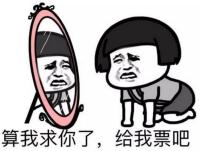 数据分析告诉你，原来你是这么被航空公司坑的？（航空公司大数据 案例分析）