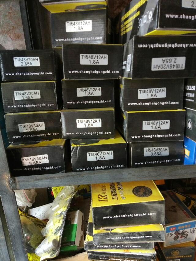 充电器维修_充电器坏了你是丢弃买新的还是去维修一下？诚信师傅给你正确地（原配充电器给别人充会充坏充电器吗?）