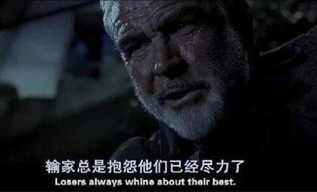 麦伯良_中国中集：打脸日韩逆袭成世界第一，全球能不能打上疫苗全靠它（全世界都在等中国的疫苗）