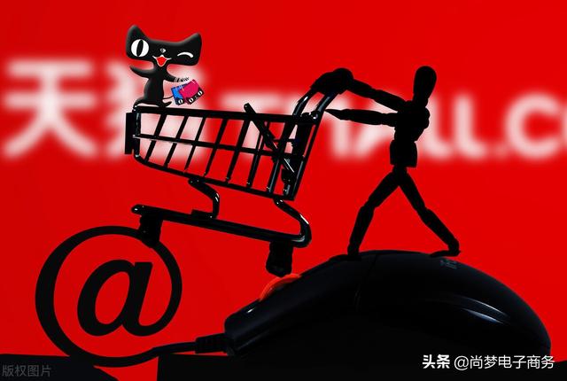 适合电商小白玩的蓝海产品，你值得拥有（电商 蓝海）
