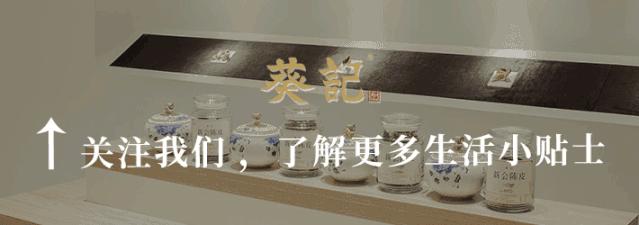 陈皮的制作工艺流程，你真的了解吗？（陈皮制作的过程）