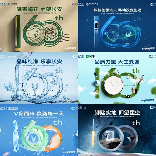 百年企业的共同特点：不断创新，持续引领（中国百年企业的共同点）