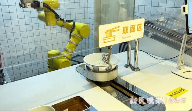 民生调查｜实地亲测：数字化生活是你想要的模样吗？