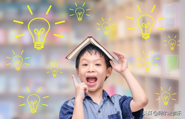 阿尔法脑波音乐_为什么要听阿尔法脑波音乐？到底有什么作用？