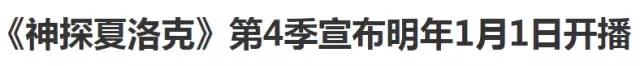 逻辑烂成屎又高分，还真有这样的经典