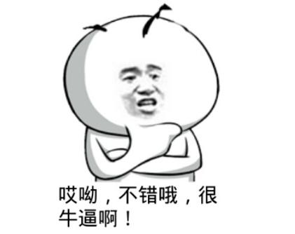 全国500强中学出炉 绍兴竟是这两所学校上榜（绍兴中学排名前十）