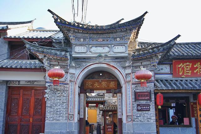 大理喜洲古镇的喜洲粑粑已经卖到20元一个了，真的值得一尝吗？（大理古城喜洲粑粑）