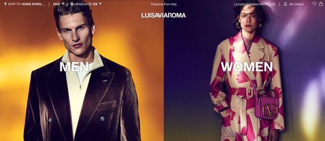 全球资历最老的奢侈品电商LuisaViaRoma获1.3亿欧元投资