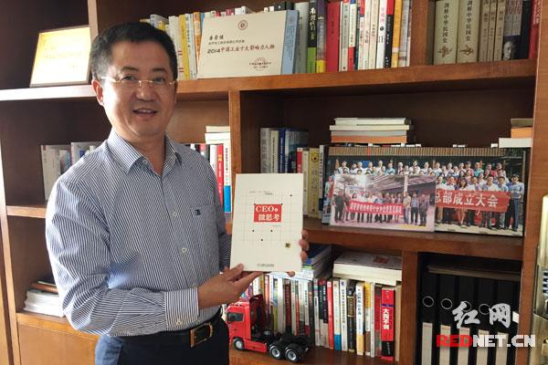 湖南电线电缆产业小而弱 销售规模仅占全国1%（湖南电线电缆市场调查报告）