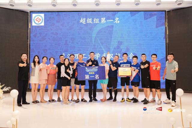 追梦不歇，向阳生长