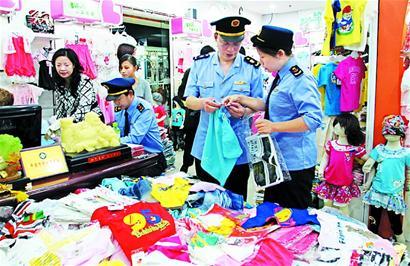 武汉20批次服装不合格 “宝姿”连衣裙上黑榜