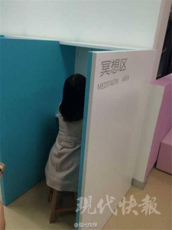 南理工图书馆_南京一大学图书馆设冥想区 真可以面壁去了
