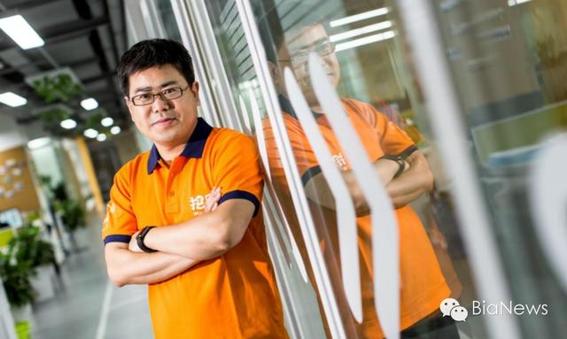 盘点阿里创业帮现状：与老东家剪不断 理还乱