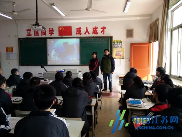 前黄中学_盐城市龙冈中学举办研讨会 积极建构“生长型课堂”（盐城市龙冈中学副校长）