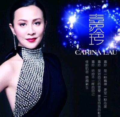 嘉玲面膜代理日益崛起，微商创业大家一起来代理