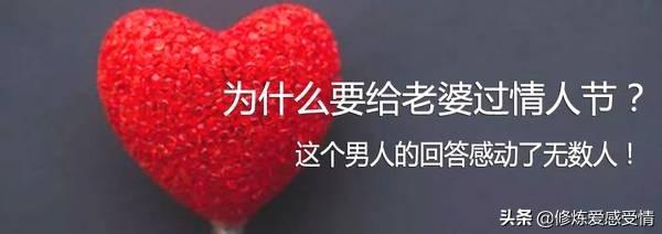 女性私密用具销量疯涨51倍：这组数据可以看出中国女性的压抑