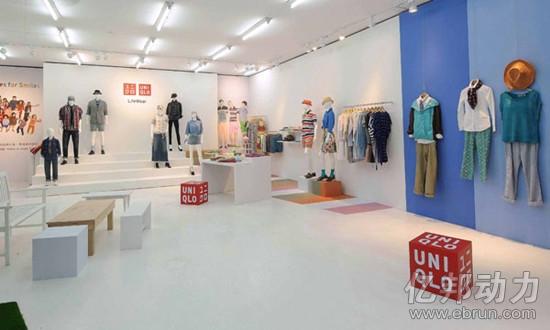 优衣库官方旗舰店_优衣库入驻京东 官方旗舰店将于4月17日正式运营（京东有优衣库的官方旗舰店吗）