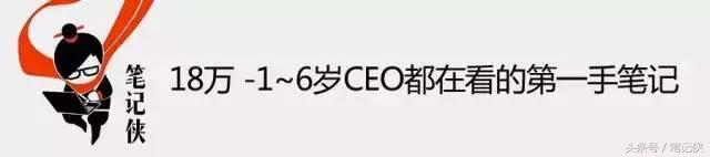 新商业模式5个要素、3个关键点和2条创新路径（新商业模式5个要素,3个关键点和2条创新路径的关系）