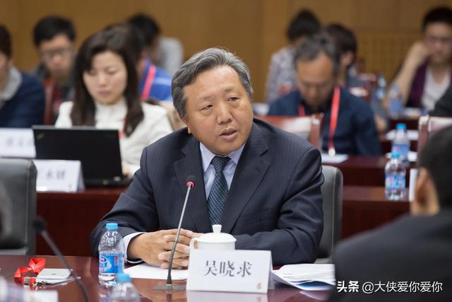 吴晓求_关于房价，他因为说真话，火了（一直说房子涨价的是谁）