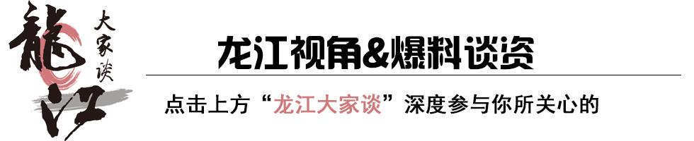 哈尔滨今天去哪吃：皇城老妈（哈尔滨皇城老妈火锅店地址）