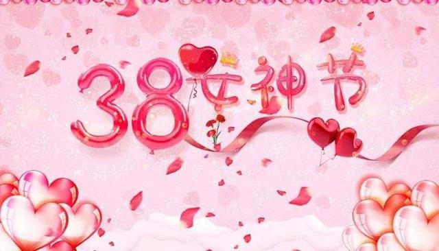 女儿节：中国古代网红节，历史上最古老的妇女节（古代女子节日）