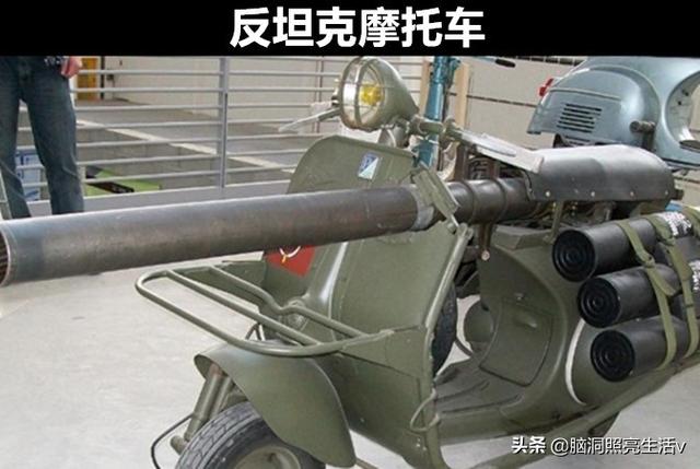 有史以来，被人类成功发明的8个外表非常怪异的武器（有史以来,被人类成功发明的8个外表非常怪异的武器是啥）