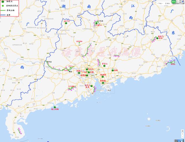 最详细的广东旅游地图，最美公路、5A景点，其他著名景点介绍（广东省著名景点地图）