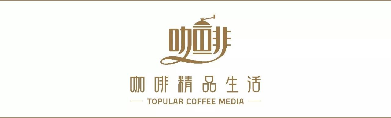 帮你算笔帐：开家咖啡馆要花多少钱？（咖啡店做账）