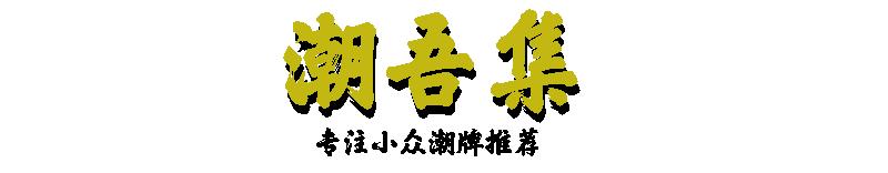 23 美式复古风假两件五分袖情侣T恤（短袖假两件搭配）