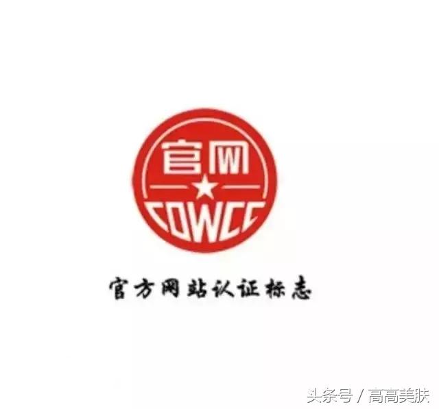 韩国各品牌化妆品官网全收集（例假可以吃酸奶么）