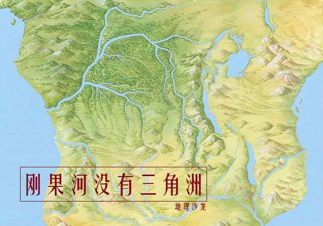 世界第二大河，非洲的第二长河刚果河，为什么河口没有三角洲？（非洲第二长河是什么河）