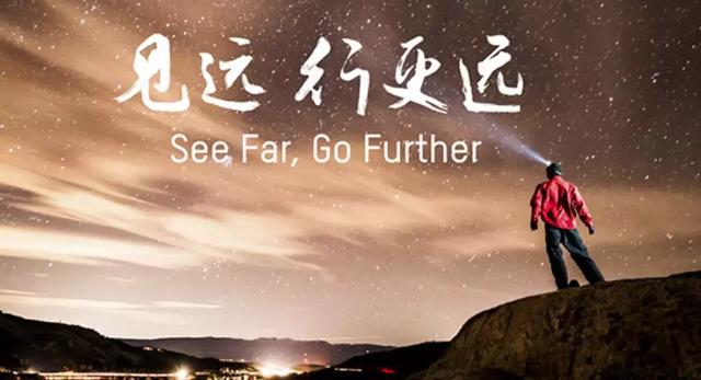 “中国制造2025”三巨头之一的海康威视，身为国企却没有国企的病（海康威视是军工央企）